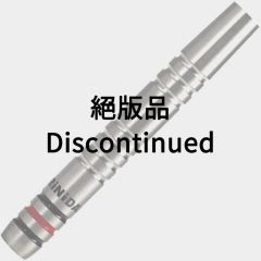 "TRiNiDAD" PRO Gomez Type11 20g 山田勇樹 (Yuki Yamada) Model [2BA] (Discontinued)
