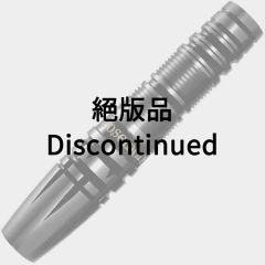 "Limited""Green Room" Star Light 5 星野光正 (Mitsumasa Hoshino) Model [2BA] (Discontinued)