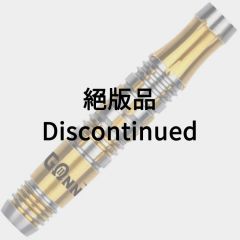 "One80" Gunner 2 18g Lourence Ilagan Model [2BA] (Discontinued)