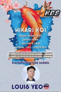 "K.D.S" 初心者(Beginner) Series - Hikari Koi (錦鯉) Louis Yeo Model [2BA]