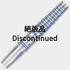 "One80" Hiromitsu Tsuji ver.2 22g 辻裕充 (Hiromitsu Tsuji) Model [2BA] (Discontinued)