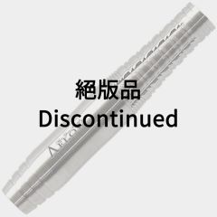 "Dynasty" A-FLOW PLATINUM LINE I'LL 千葉 幸奈 (Yukina Chiba) Model [2BA] (Discontinued)