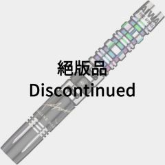Limited Imagine ARI 2024 PDC World Cup Limited 呂安昇 (An Sheng Lu) Model [2BA] (Discontinued)