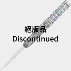 Limited Imagine ARI 2024 PDC World Cup Limited 呂安昇 (An Sheng Lu) Model [STEEL] (Discontinued)