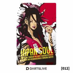 "Limited" JBstyle DARTSLIVE CARD [012]