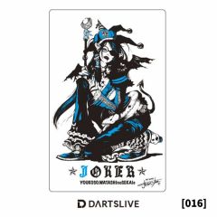 "Limited" JBstyle DARTSLIVE CARD [016]