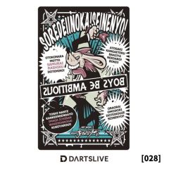 "Limited" JBstyle DARTSLIVE CARD [028]