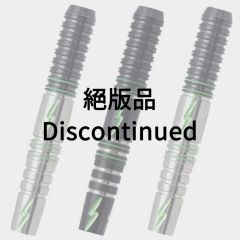 "TARGET" PRIME SERIES LIGHTNING Chris Lim model [2BA] (Discontinued)