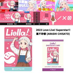 Limited DARTSLIVE Love Live! Superstar!! 嵐千砂都 (ARASHI CHISATO) Ver. Card