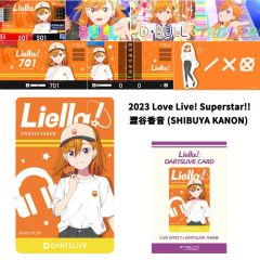 Limited DARTSLIVE Love Live! Superstar!! 澀谷香音 (SHIBUYA KANON) Ver. Card