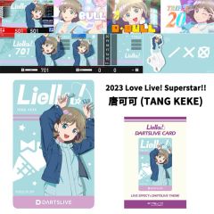 Limited DARTSLIVE Love Live! Superstar!! 唐可可 (TANG KEKE) Ver. Card