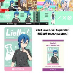 Limited DARTSLIVE Love Live! Superstar!! 若菜四季 (WAKANA SHIKI) Ver. Card