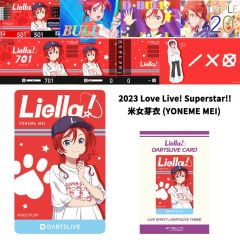 Limited DARTSLIVE Love Live! Superstar!! 米女芽衣 (YONEME MEI) Ver. Card