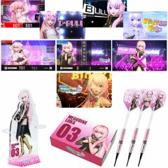 "Limited" "Dartslive" Project DIVA Future Tone DX「LUKA」[2BA]