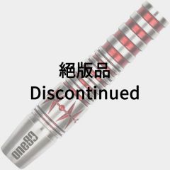 "One80" Mao model ver.2 16g 島村麻央 (MAO SHIMAMURA) Model [2BA] (Discontinued)