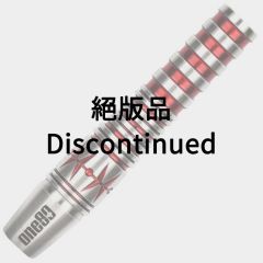 "One80" Mao model ver.2 18g 島村麻央 (MAO SHIMAMURA) Model [2BA] (Discontinued)