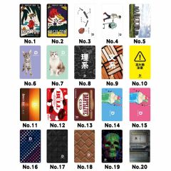 "Card" DARTSLIVE CARD #048