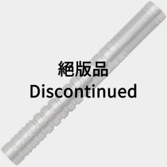 "TARGET" MODA v1.2 SLIM STRAIGHT 17.5g [2BA] (Discontinued)