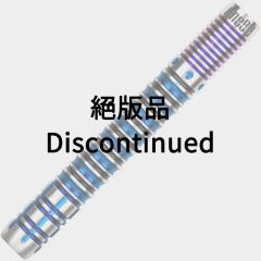 "One80" Nasir 20g Nasir Bomba model [2BA] (Discontinued)