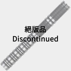 "One80" BEAU GREAVES 80 20g Model [2BA] (Discontinued)