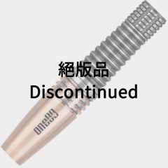 "One80" GUTS 20g 山形明人 (Akito Yamagata) Model [2BA] (Discontinued)