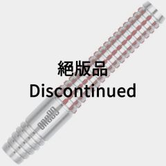 "One80" Han Xicheng 20g Model [2BA] (Discontinued)