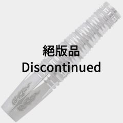 "TARGET" PYRO47 星野光正 (Mitsumasa Hoshino) Model [2BA] (Discontinued)
