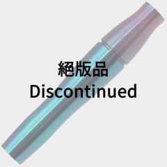 "TARGET" RISING SUN 4.0 村松治樹(Haruki Muramatsu) model [2BA] (Discontinued)