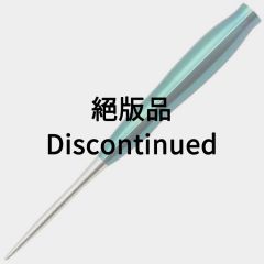 "TARGET" RISING SUN 4.0 村松治樹(Haruki Muramatsu) model [STEEL] (Discontinued)