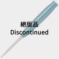 "TARGET" RISING SUN G5 975 Limited Edition 村松治樹 (Haruki Muramatsu) Model [STEEL] (Discontinued)