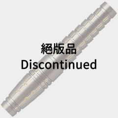 "Harrows" SARU KING BRASS鈴木猛大(Takehiro Suzuki) Model [2BA] (Discontinued)