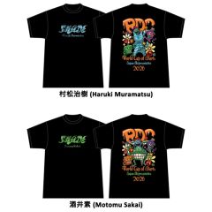 Limited SHADE 2026 World Cup Player Support T-shirt