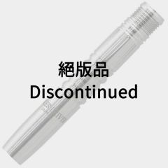 "Joker Driver" EXTREME SKYRAIDER [2BA] (Discontinued)