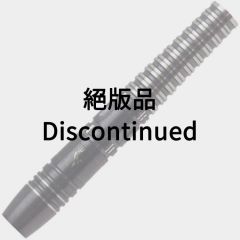 "TARGET" REBEL REBORN SNARES 広瀬晴香(Haruka Hirose) Model [2BA] (Discontinued)