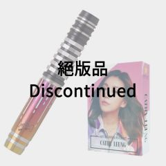 "TARGET" CHARIS G2 DARTS HIVE Limited Box Edition 梁雨恩 (Cathy Leung) Model [2BA](Discontinued)