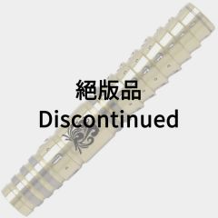 Limited TARGET Players Produced Barrels CHARIS MAYO Gold [2BA] (Discontinued)