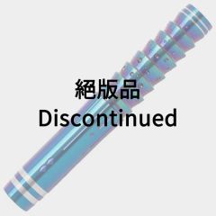 Limited TARGET Players Produced Barrels CHARIS MAYO Blue [2BA] (Discontinued)