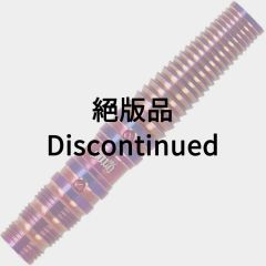 TARGET SOLO G8 小野惠太 (Keita Ono) Model [2BA] (Discontinued)