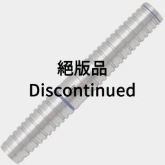 "TARGET" THE LEGEND 80 G4 Paul Lim Model [2BA] (Discontinued)