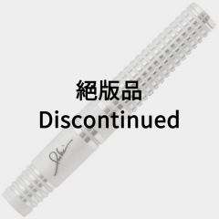 "Target" THE LEGEND G4 47 Paul Lim Model [2BA] (Discontinued)