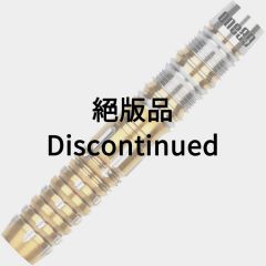 "One80" Tom Yang 17g model [2BA] (Discontinued)