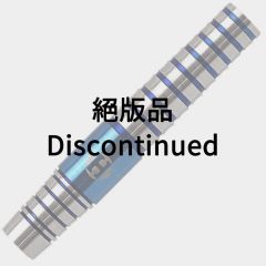 "Harrows" I-CON TWISTER 榎股慎吾(Shingo Enomata) produced model [2BA] (Discontinued)