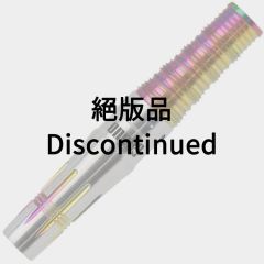 "One80" Uroboros 中村成孝 (Noriyuki Nakamura) Model [2BA] (Discontinued)