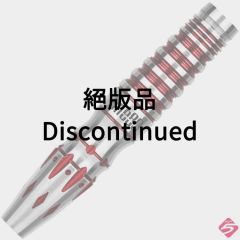 "One80" Volcan 18g 舛岡尚 (Takashi Masuoka) Model [No.5] (Discontinued)