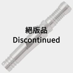 "TIGA" XING 中西信(Nakanishi Shin) Model [2BA] (Discontinued)