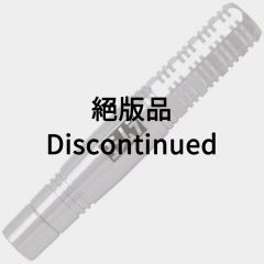 "YOSHIMURA" MAGNUM 2022 [2BA] (Discontinued)