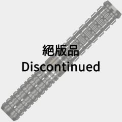 "TARGET" REBEL REBORN ZERO REYN AGCAOILI Model [2BA] (Discontinued)