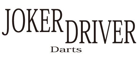 JOKER DRIVER - Barrel | AA darts shop